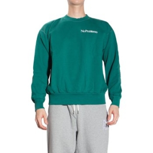 아리스 에리즈 미니 노 프라블레모 맨투맨 FTAR20009