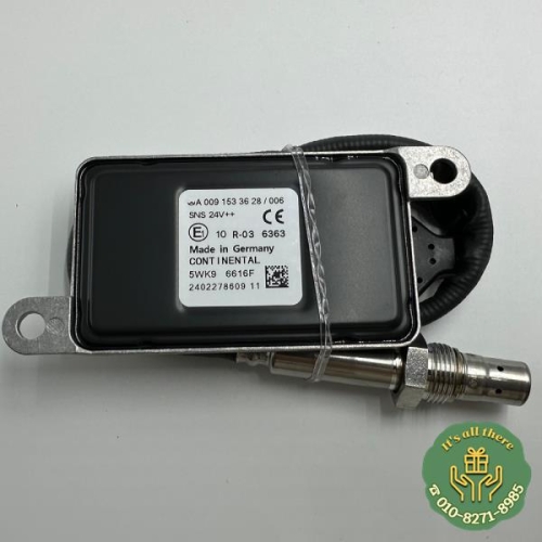 NGK  ABHY-자동차 부품 24V 질소 산소 센서 프로브 5WK96616F 5WK96733B IVECO 트럭 예비