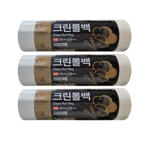 크린랲  식구 크린롤백 25x35cm (중) 500매