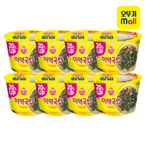 오뚜기  미역국밥 200g