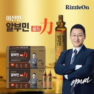 리즐온 이선민 알부민 골드 35g 15병