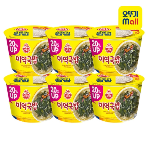 오뚜기  미역국밥 200g