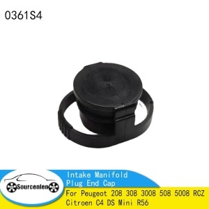푸조  2X 0361S4 흡기 매니폴드 플러그 엔드 캡 208 308 3008 508 5008 RCZ 시트로엥 C4 DS 미니 R..