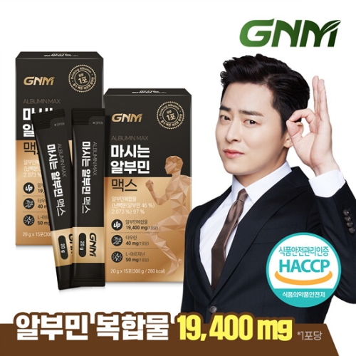 GNM자연의품격 마시는 알부민 맥스 15포