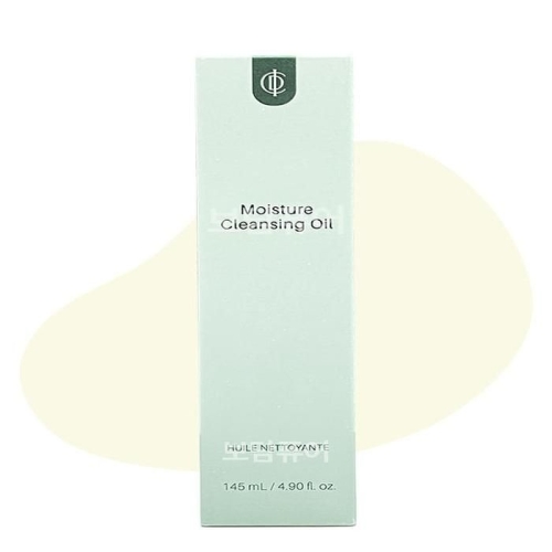 인셀덤 모이스쳐 클렌징 오일 145ml