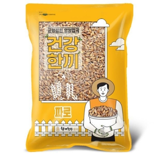 한끼농산  파로 엠머밀 2kg