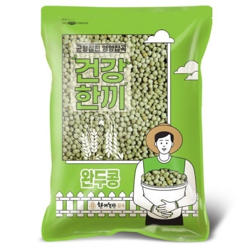 한끼농산  건강한끼 완두콩 5kg