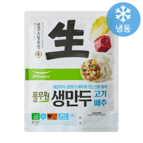 풀무원  생만두 고기배추 400g
