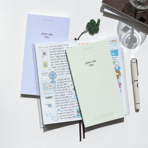 비온뒤  2026 위클리 스케줄러 플랜집