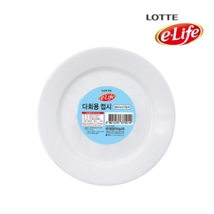 롯데알미늄 이라이프 다회용접시 18cm