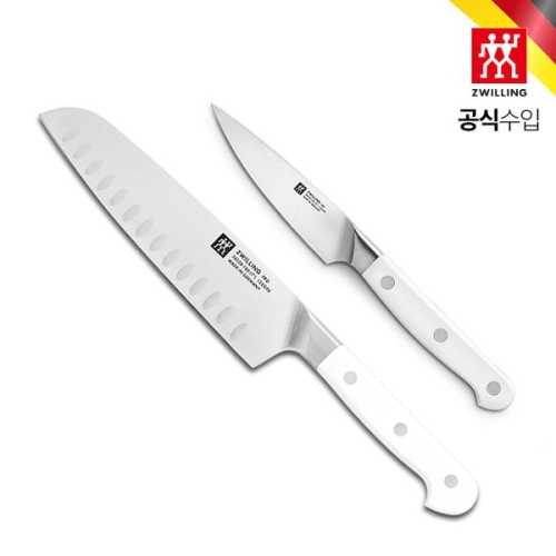 헹켈  프로 르블랑 2P세트 (산토쿠+패링) (HK1034110)