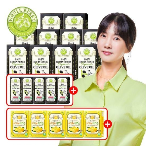 홀베리 유기농 엑스트라버진 올리브유 15박스 + 레몬즙 5박스