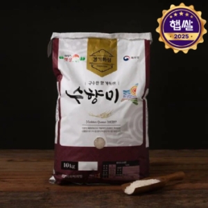 햇살드리  2025 햅쌀 수향미 특등급 10kg
