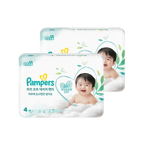 팸퍼스 2026 NEW 터치 오브 네이처 팬티형 4단계-공용