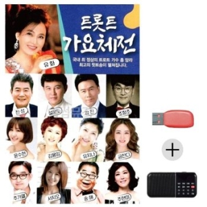 미라클 USB+효도라디오 트롯트 가요체전 모음 묶음 최신 WE53099
