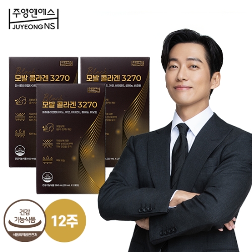 주영엔에스 모발콜라겐 3270 20ml 28포