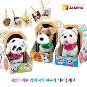자미나 달마시안/푸들/마르티즈 움직이는 강아지인형