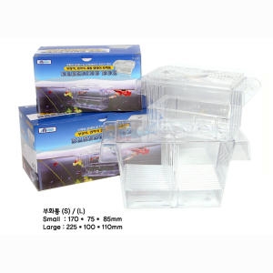 아마존  부화통 S/L 치어통 구피부화통 격리통