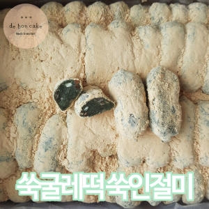 황금들녘  드봉케이크 쑥굴레떡 쑥인절미 2kg 1개