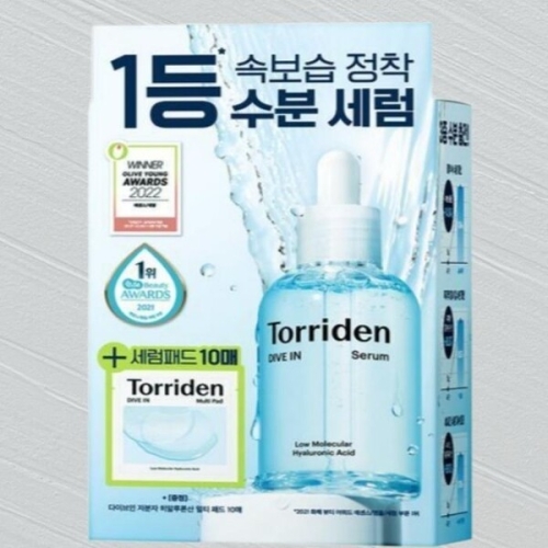 토리든 다이브인 저분자 히알루론산 세럼 50ml + 멀티패드 10매