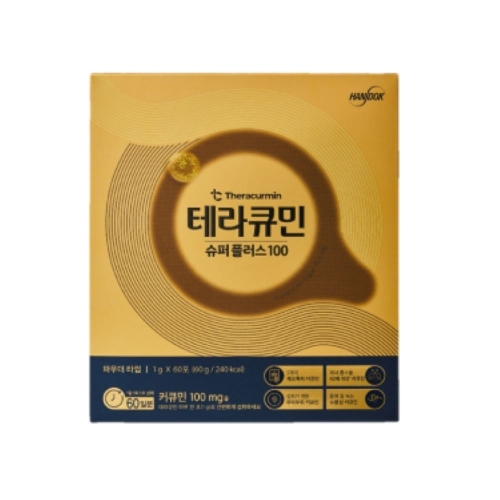 한독 테라큐민 슈퍼 플러스 100 60포