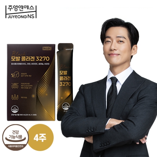 주영엔에스 모발콜라겐 3270 20ml 28포