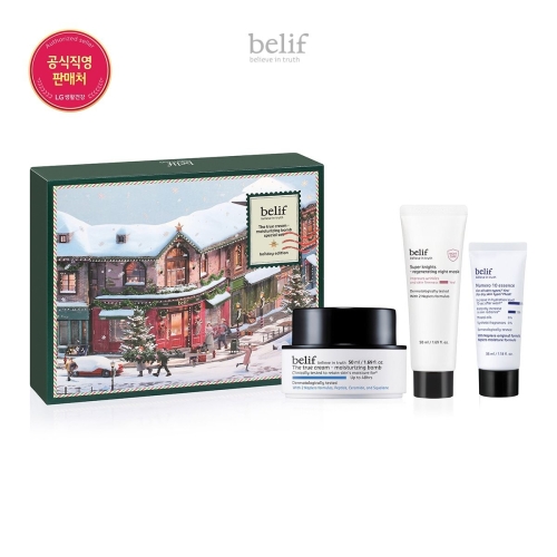 빌리프 2025 홀리데이 더 트루 크림 모이스처라이징 밤 50ml