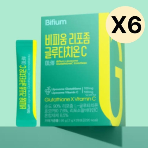 알피바이오 비피움 리포좀 글루타치온C 28포