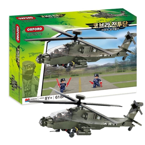 옥스포드  아파치 공격헬기 (CJ36519)