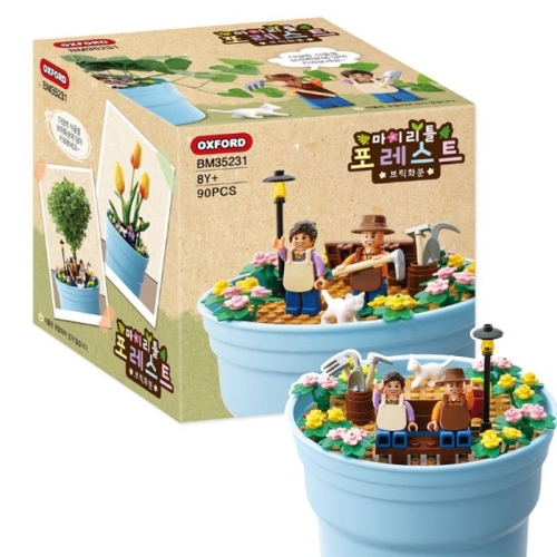 옥스포드  화분 인테리어 (BM35231)