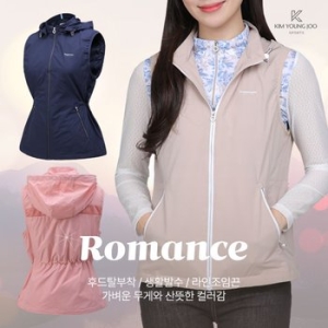김영주스포츠  로망스 여성 후드 탈부착 메쉬 레터링 스판 골프 조끼 W6SV22