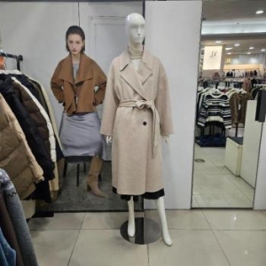 Ab.f.z DP01 벨티드 핸드메이드모지꼬트 AFZ4HC01 S42329273