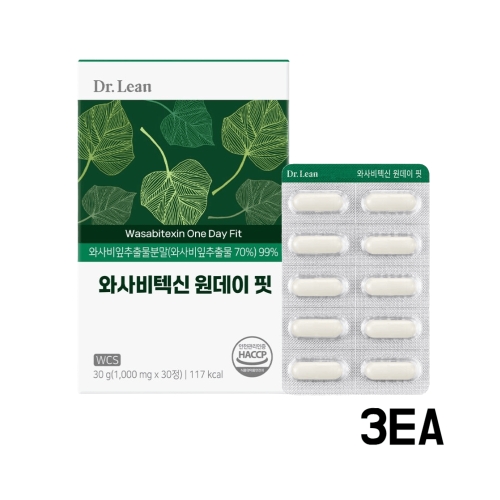 닥터린 와사비텍신 원데이 핏 30정