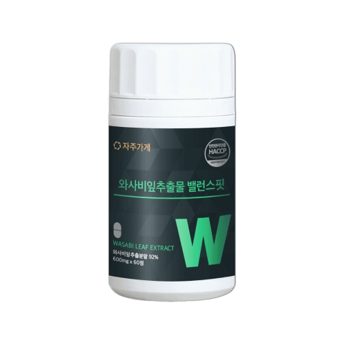 자주가게 와사비잎추출물 분말 600mg 60정