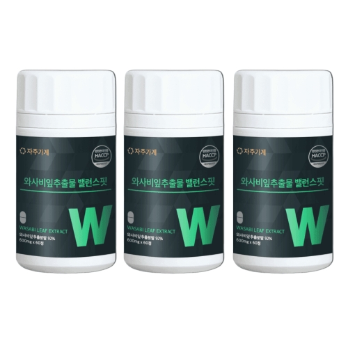 자주가게 와사비잎추출물 분말 600mg 60정