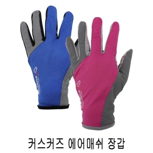 커스커즈 에어매쉬 장갑 W3C4C81