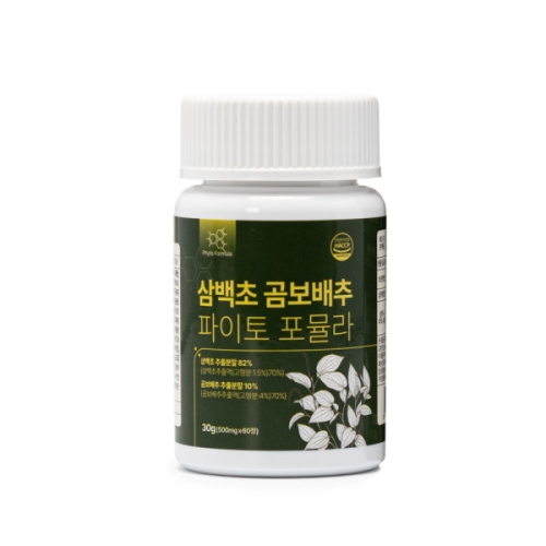 백세식품 삼백초 곰보배추 파이토 포뮬라 60정
