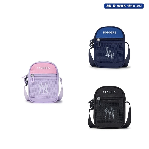 MLB키즈 26N태그 미니 크로스백 3color 7ACRB026N-SET