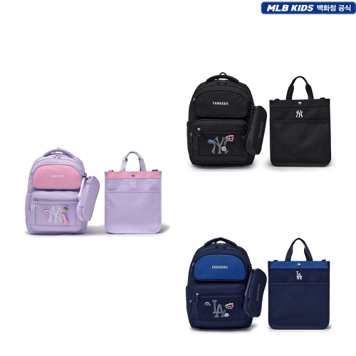 MLB키즈 26N태그 라이트 책가방 세트 3color 7ABKB016N-SET