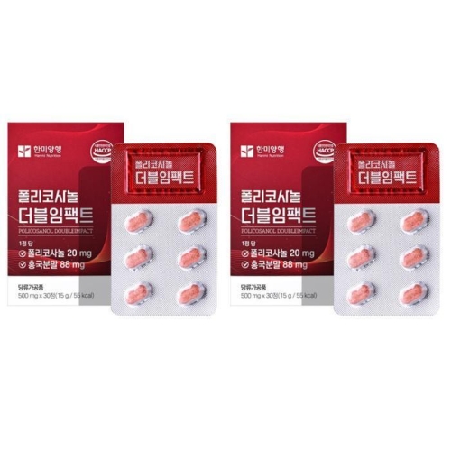 한미양행 폴리코사놀 더블임팩트 30정