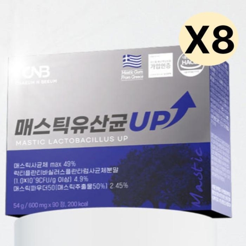 뉴트리션바이오 채움앤비움 매스틱 유산균 UP 90정