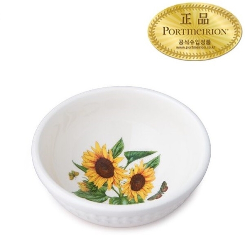 포트메리온 보타닉가든 엠보스드 샐러드볼 17cm B세트