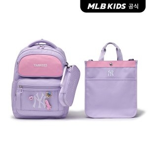 MLB키즈 26N 태그 라이트 책가방 세트 NY Lavender 7ABKB016N-50LDS