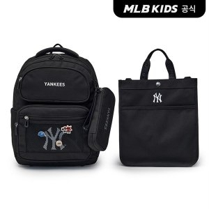 MLB키즈 26N 태그 라이트 책가방 세트 NY Black 7ABKB016N-50BKS
