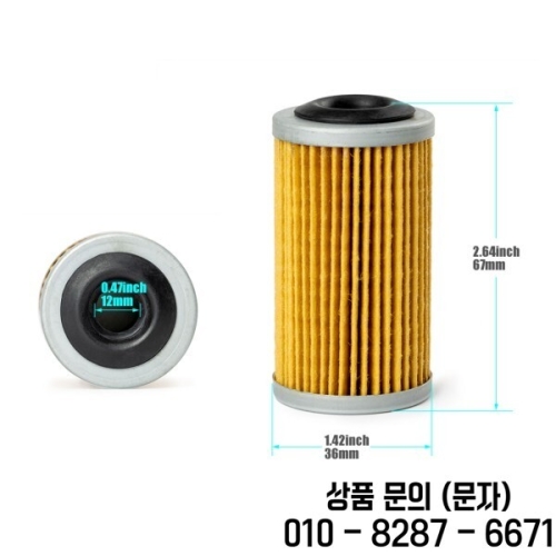 인피니티  JX35 31726 3JX0A 2921a007 용 Nissan Altima Versa 10/30x 오일 CVT 변속기 쿨러..