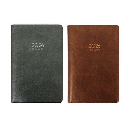 양지사  2026 플래너 90 다이어리