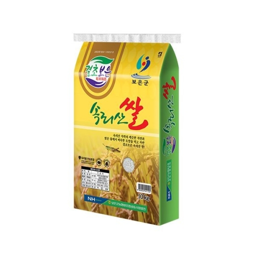 이쌀이다 2025 햅쌀 속리산쌀 삼광미 10kg
