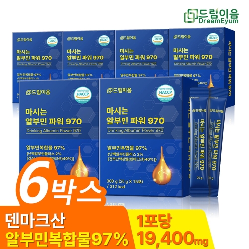 드림이음 마시는 알부민 파워 970 액상 스틱 20g 15포