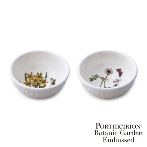 포트메리온 보타닉가든 엠보스드 공기 12cm