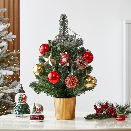 엠에이치앤코 모던하우스 올인원 미니트리 45cm 레드